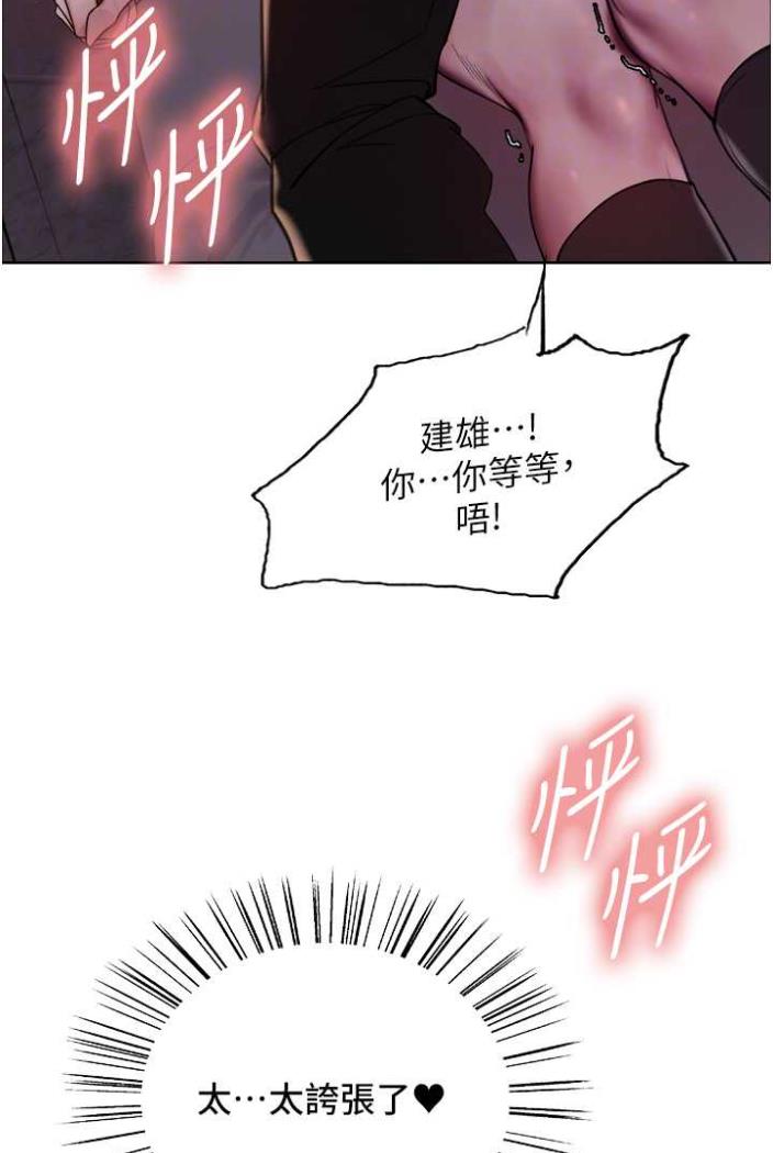 81.jpg