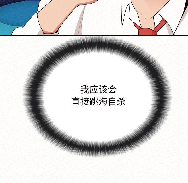 81.jpg
