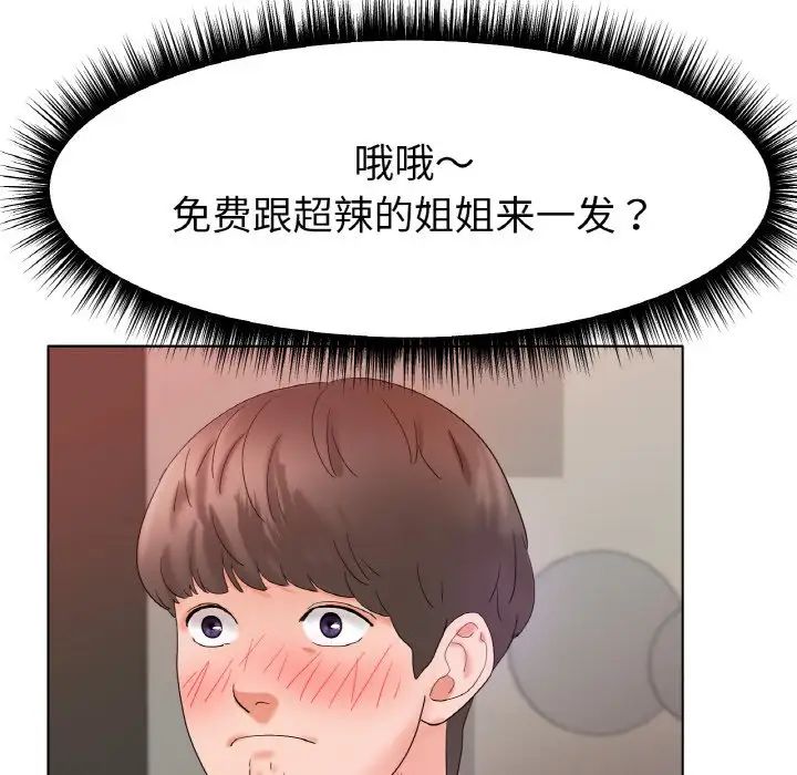 191.jpg