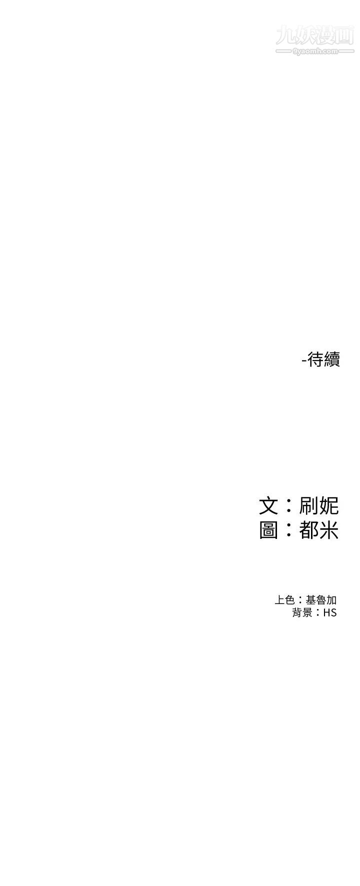 71.jpg