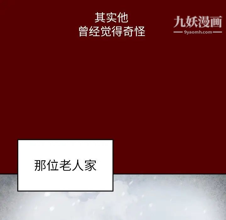97.jpg