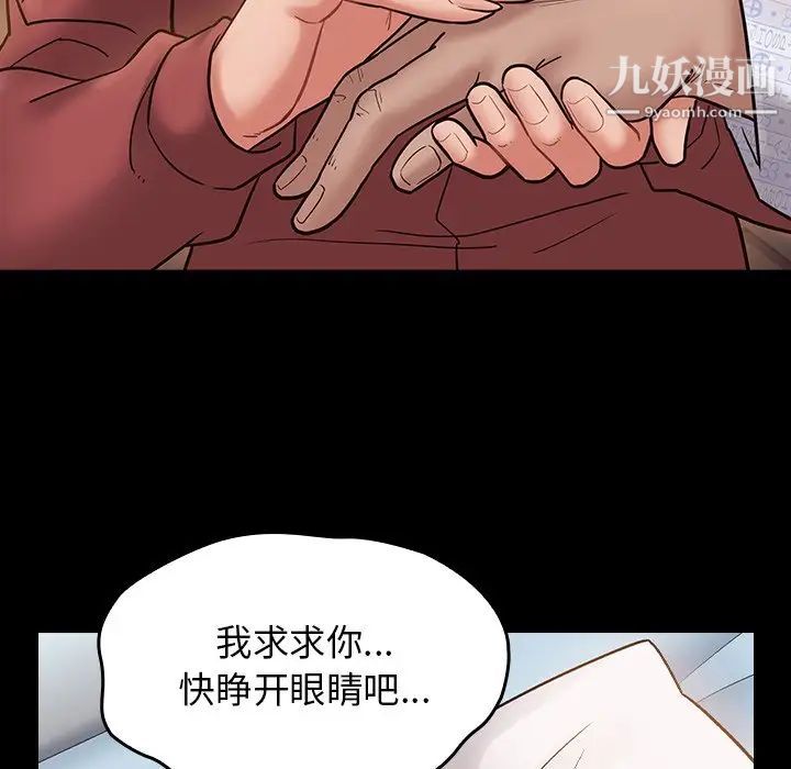 106.jpg