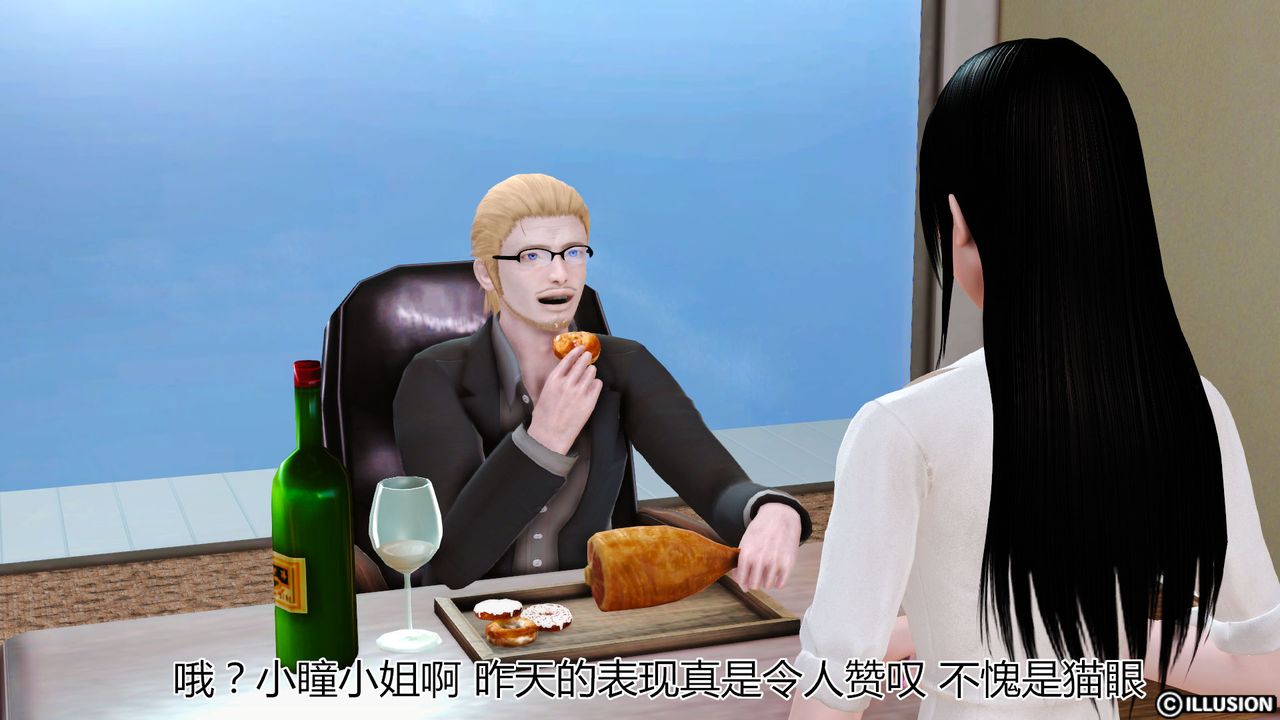 32.jpg