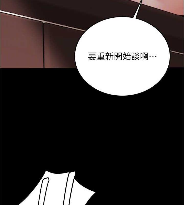 93.jpg