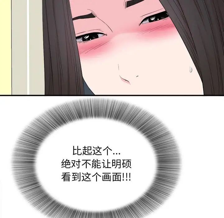 140.jpg