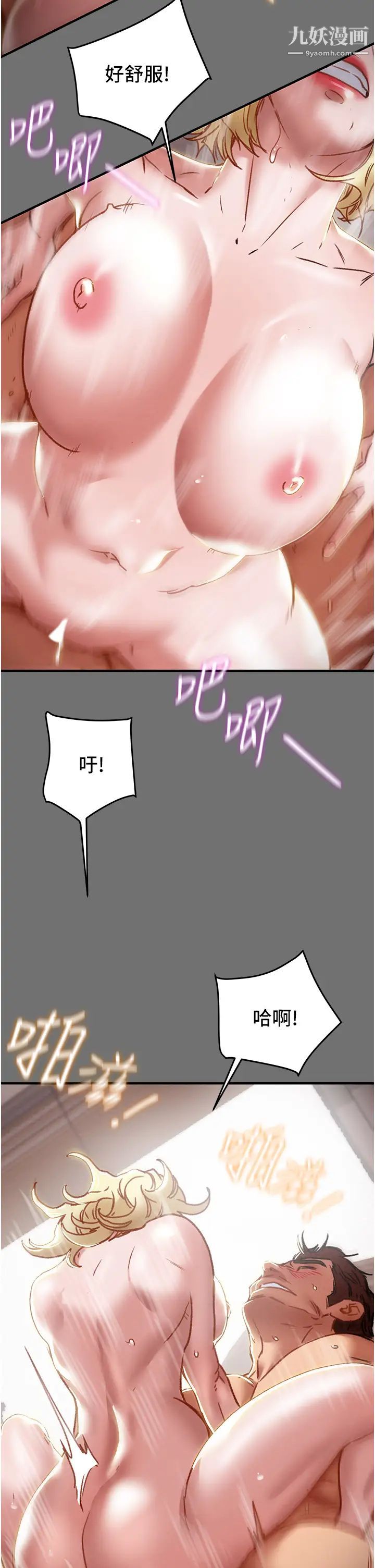 79.jpg