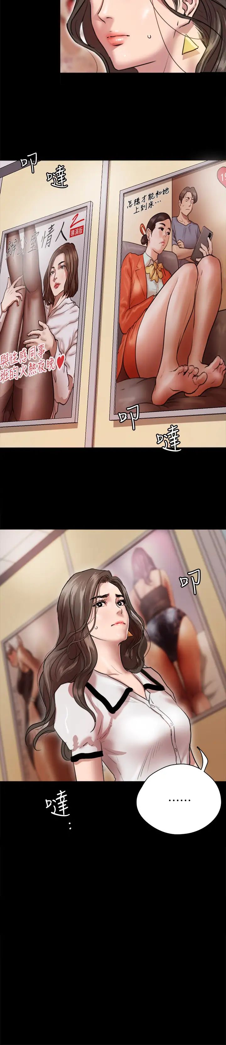 87.jpg