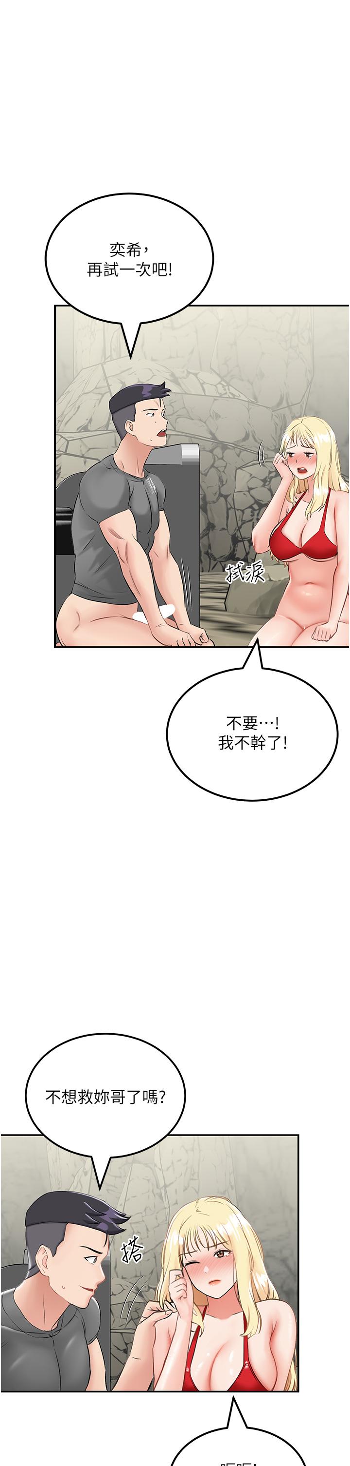 80.jpg