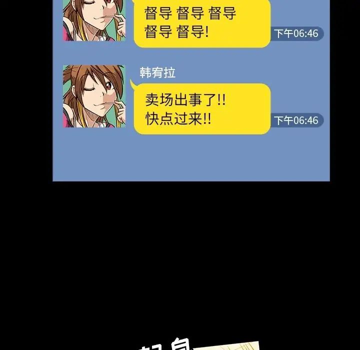 87.jpg