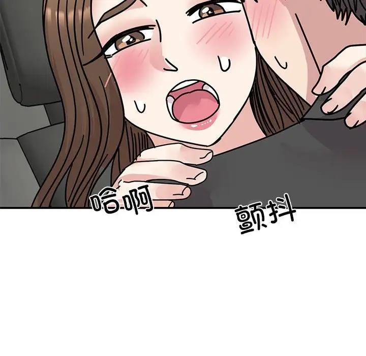 82.jpg