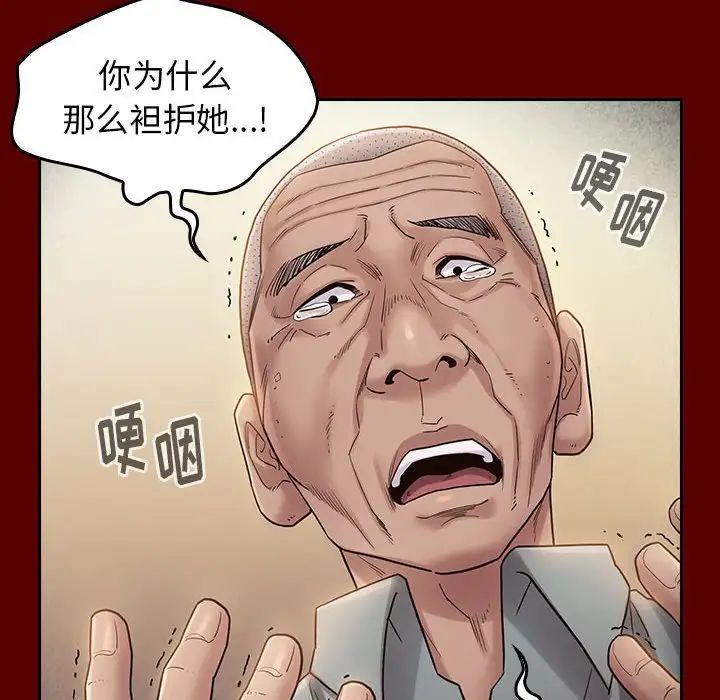 61.jpg