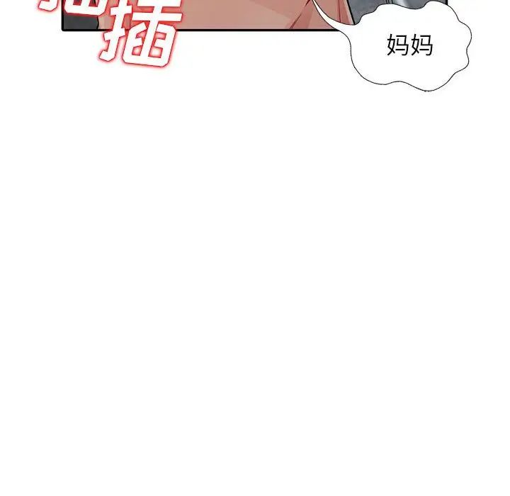 103.jpg