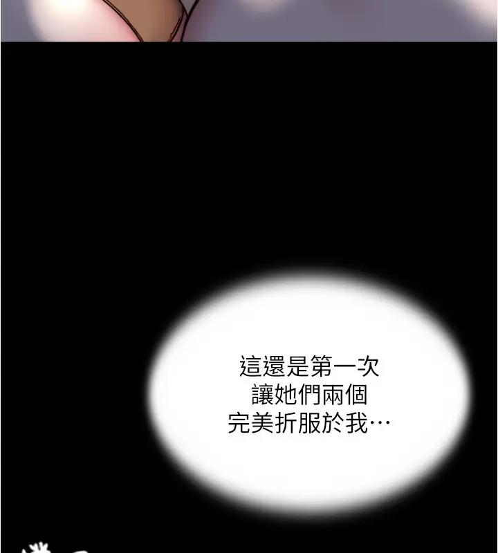 109.jpg