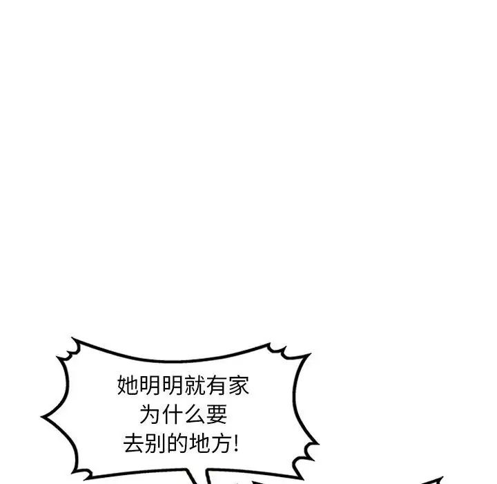 104.jpg