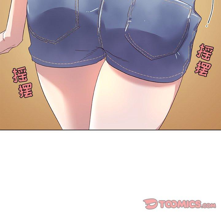 84.jpg