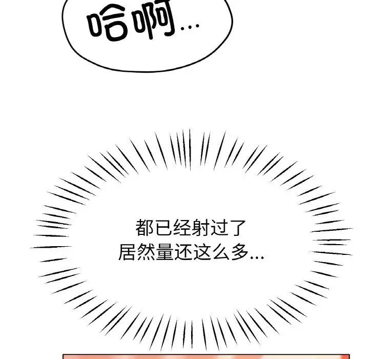 89.jpg