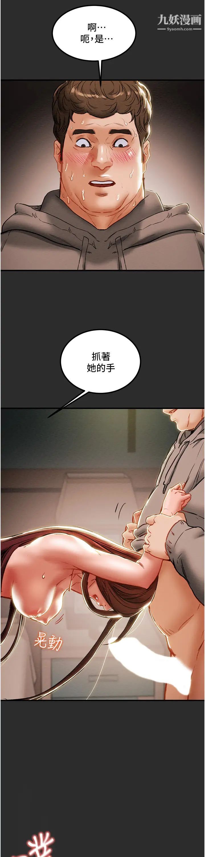103.jpg