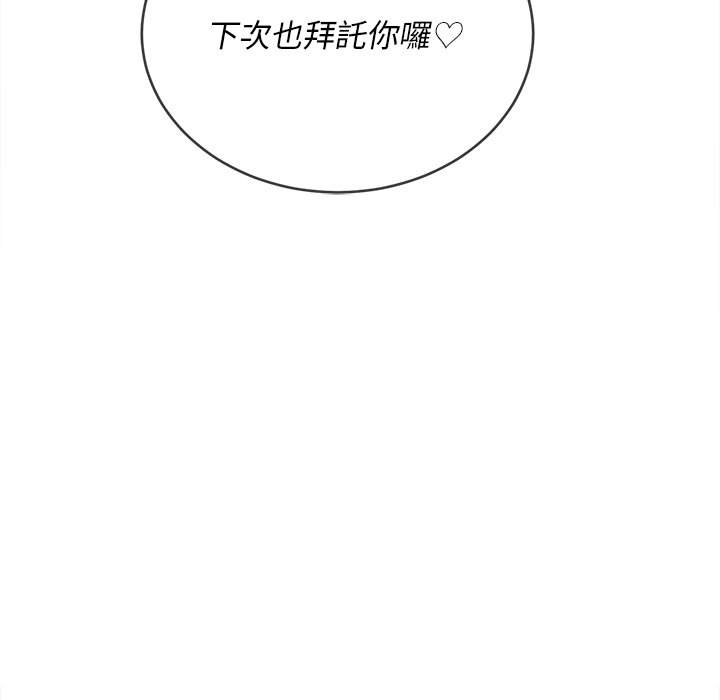 106.jpg