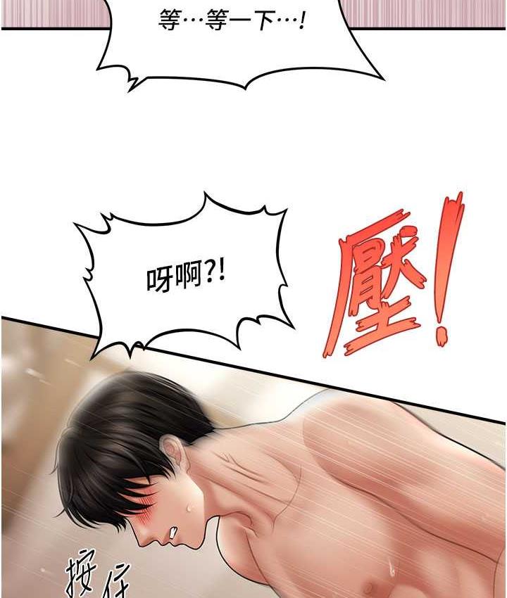 49.jpg