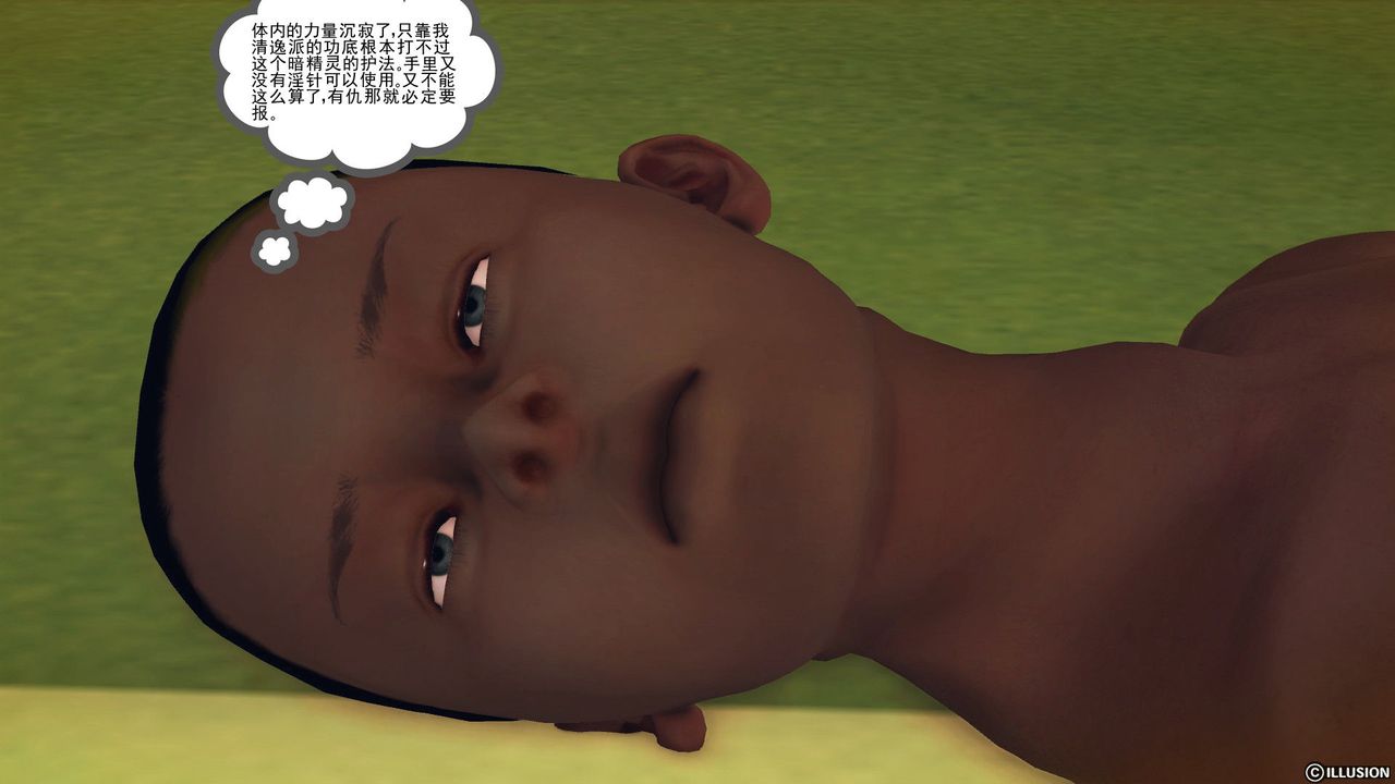 86.jpg