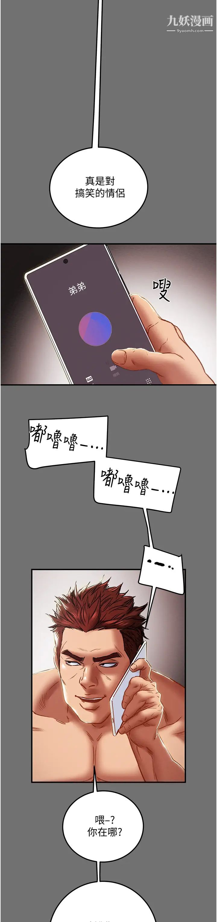 107.jpg