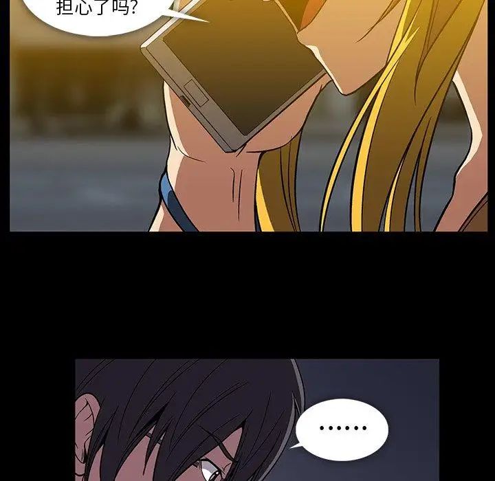 112.jpg