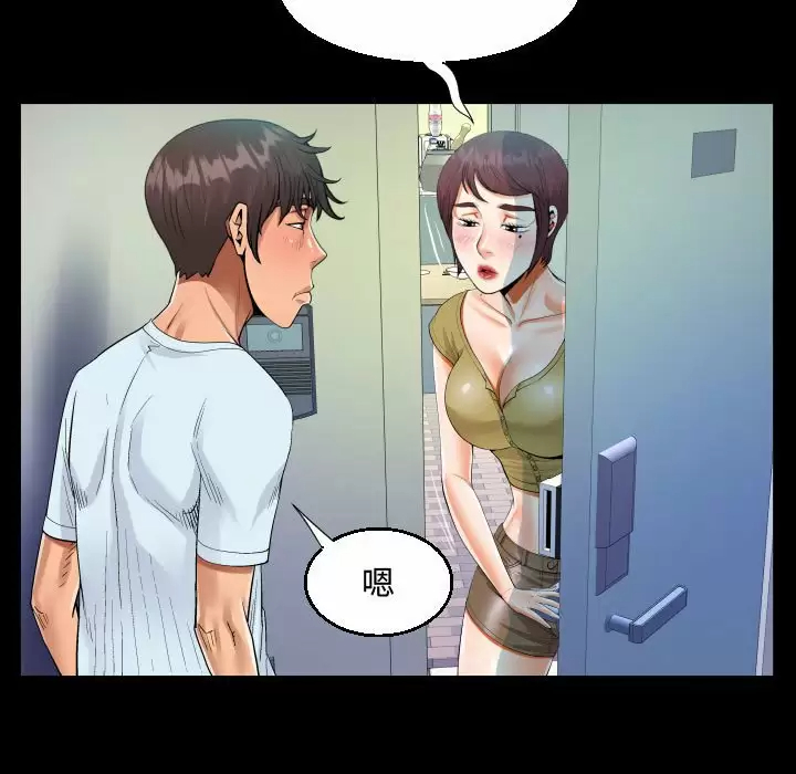 99.jpg