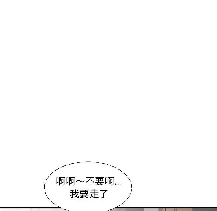 96.jpg