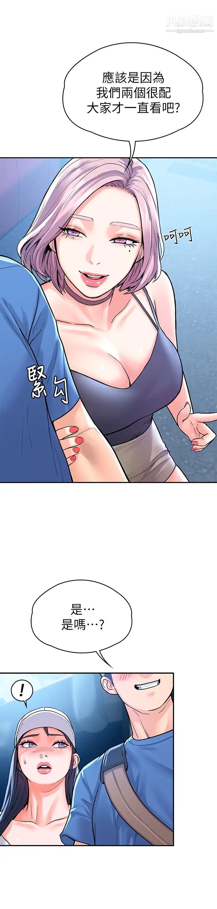 47.jpg