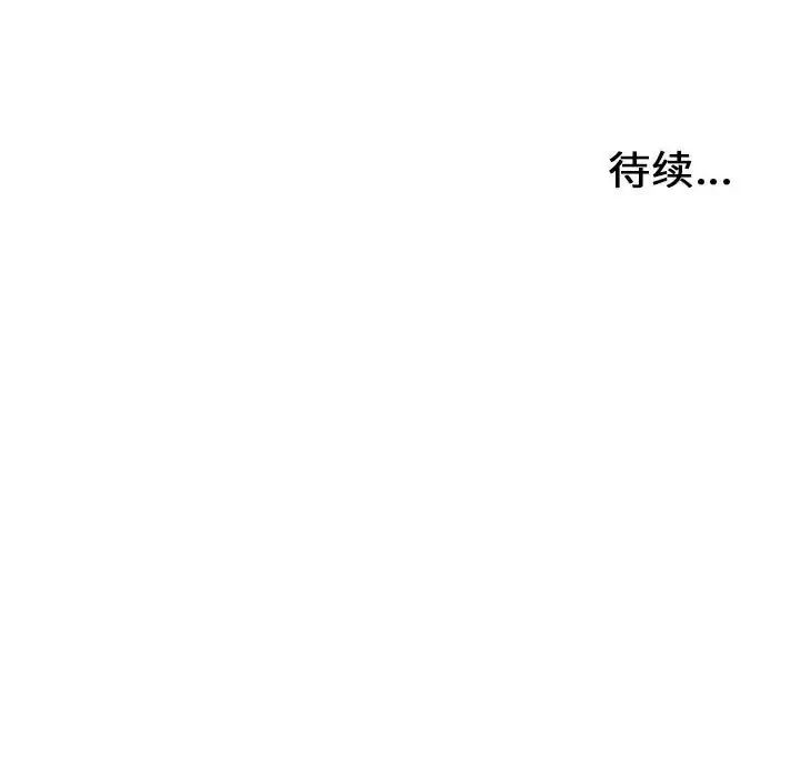 100.jpg