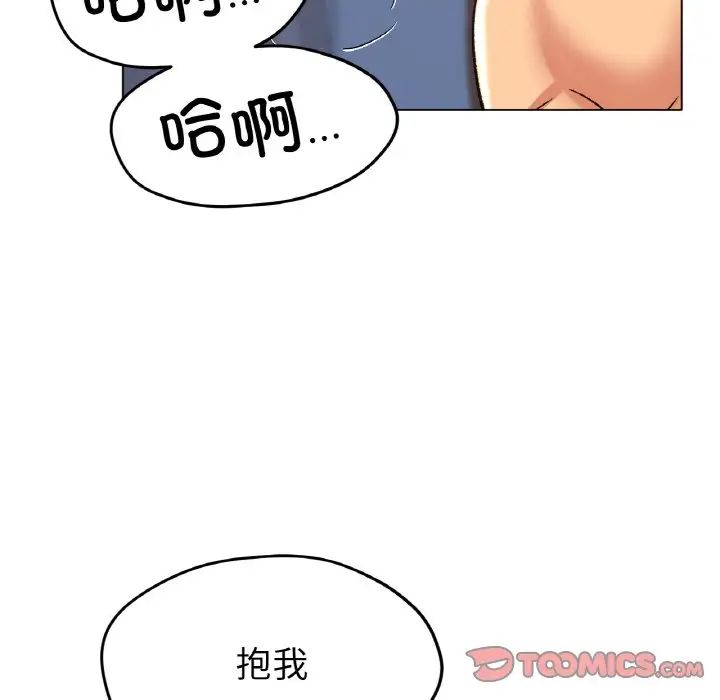 93.jpg