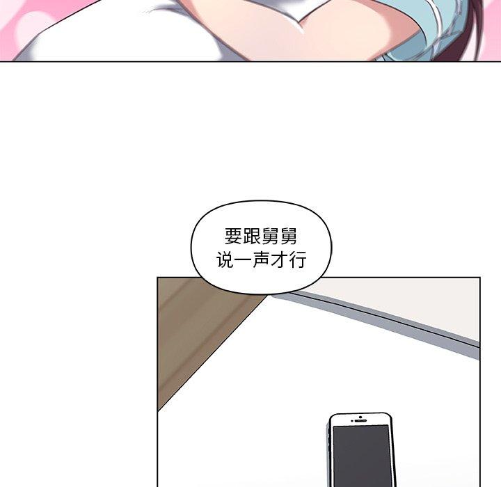 102.jpg