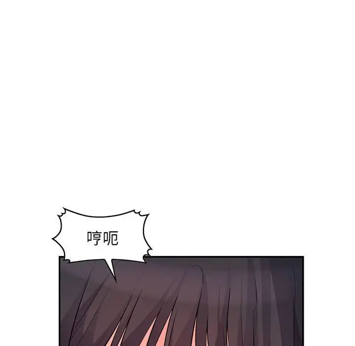 74.jpg
