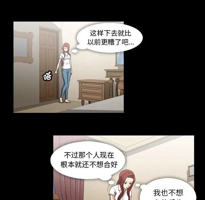 82.jpg