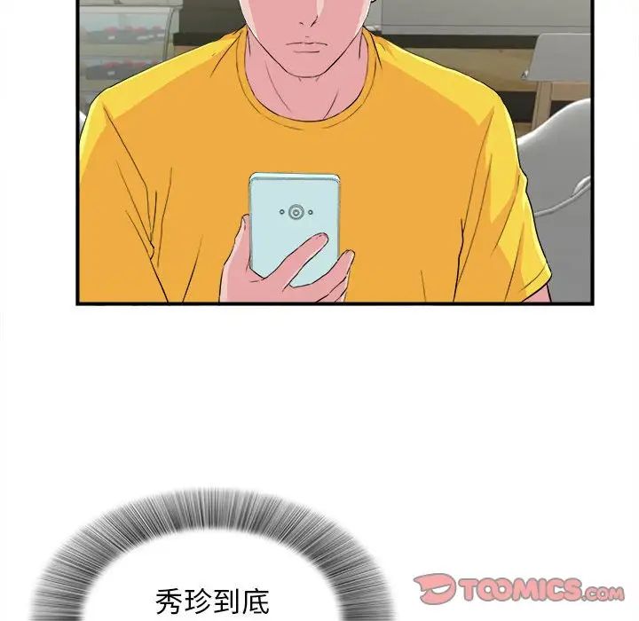 111.jpg