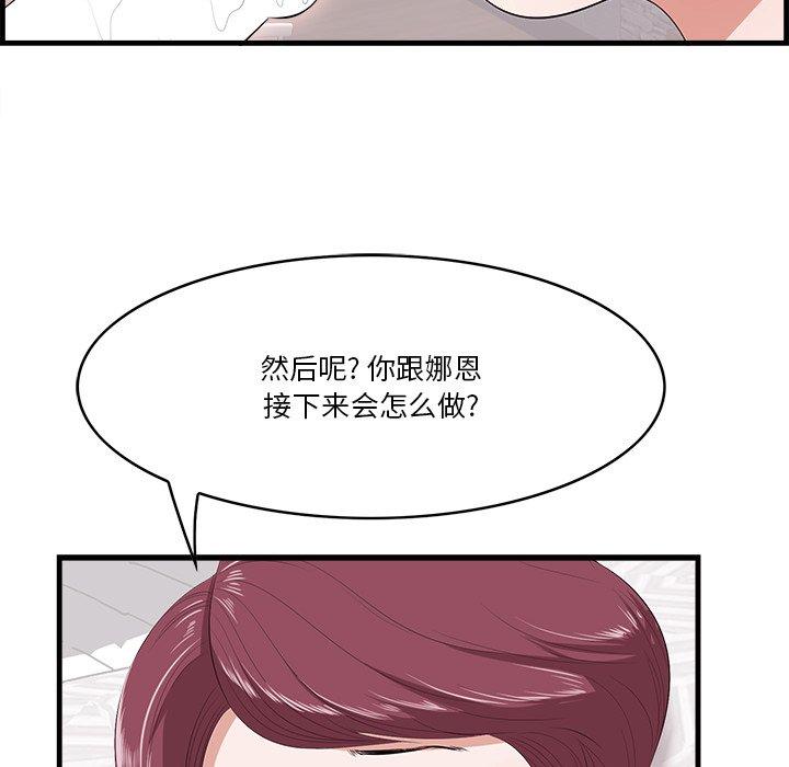80.jpg