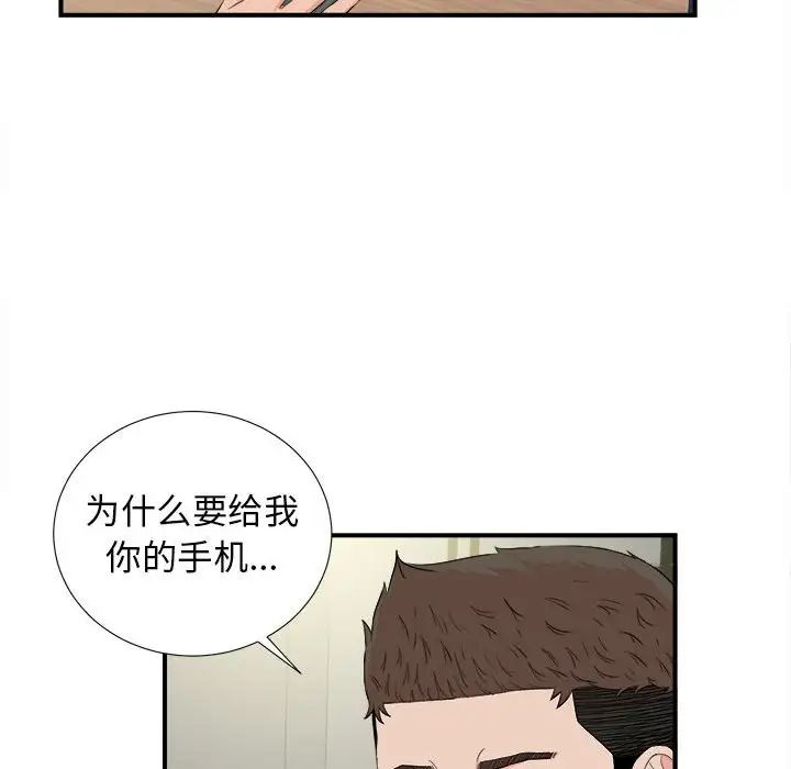 97.jpg
