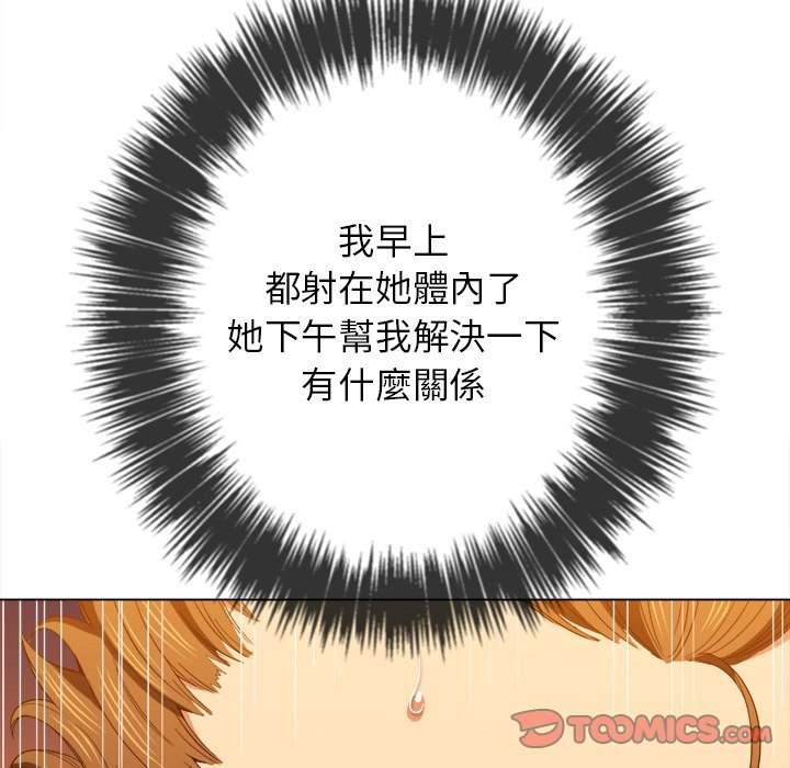 73.jpg