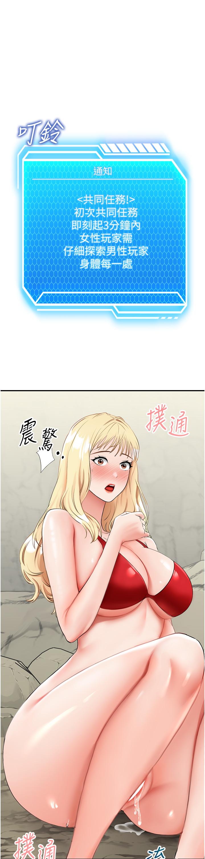 119.jpg