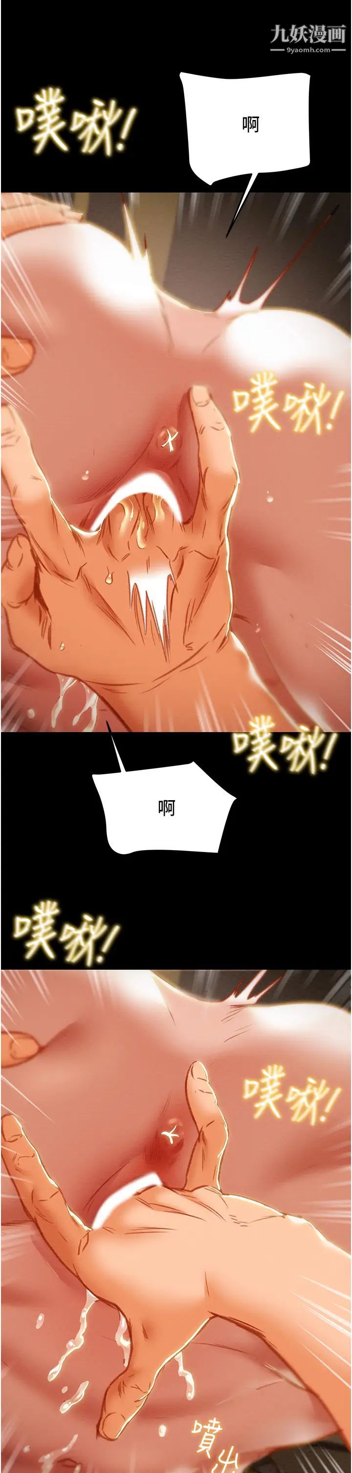69.jpg