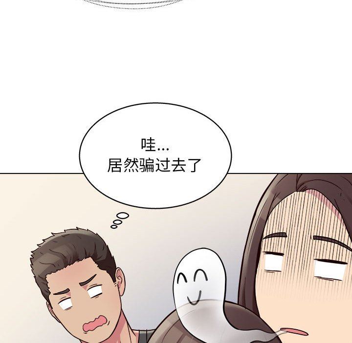 77.jpg