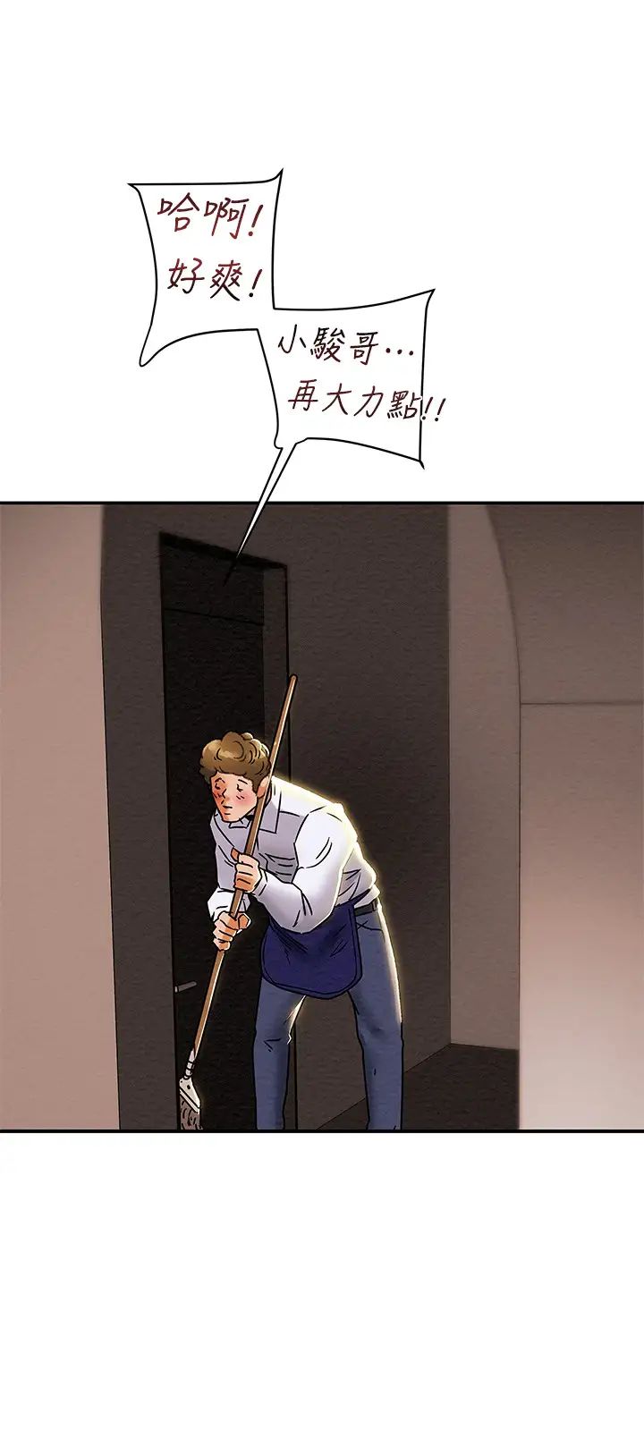 79.jpg