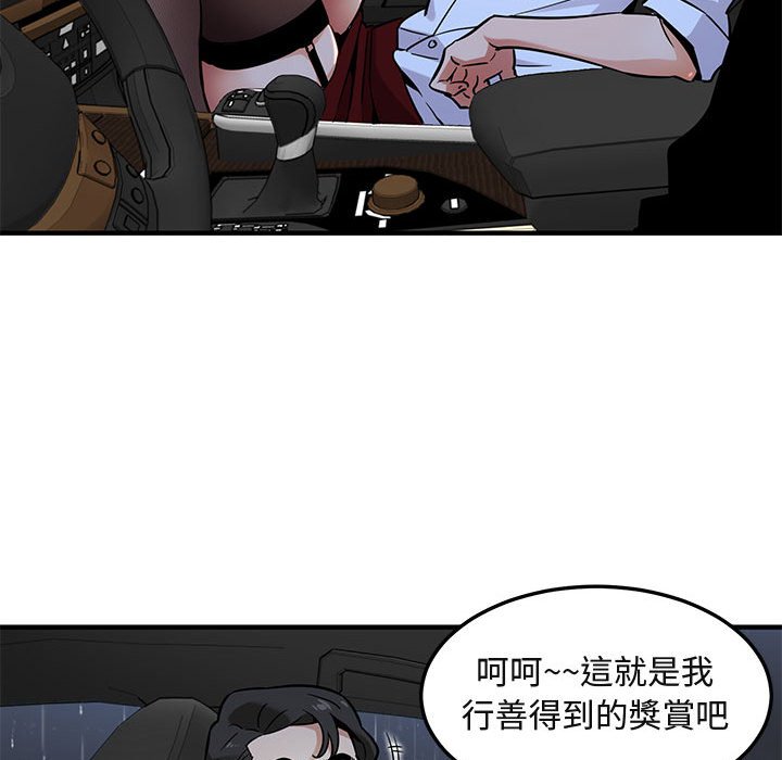 107.jpg