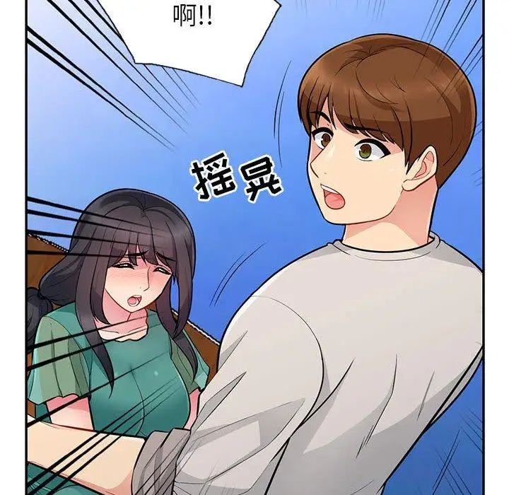 88.jpg