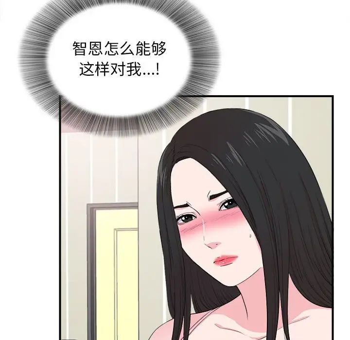 138.jpg