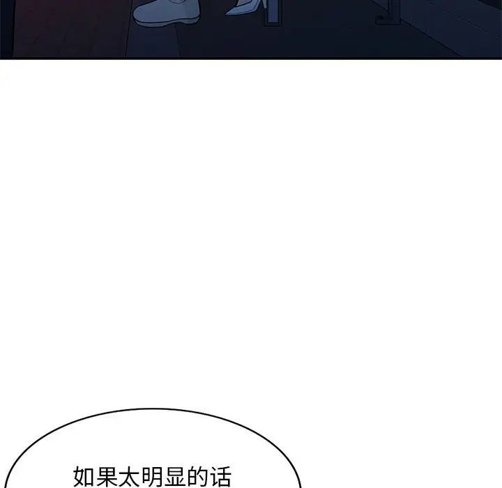 91.jpg