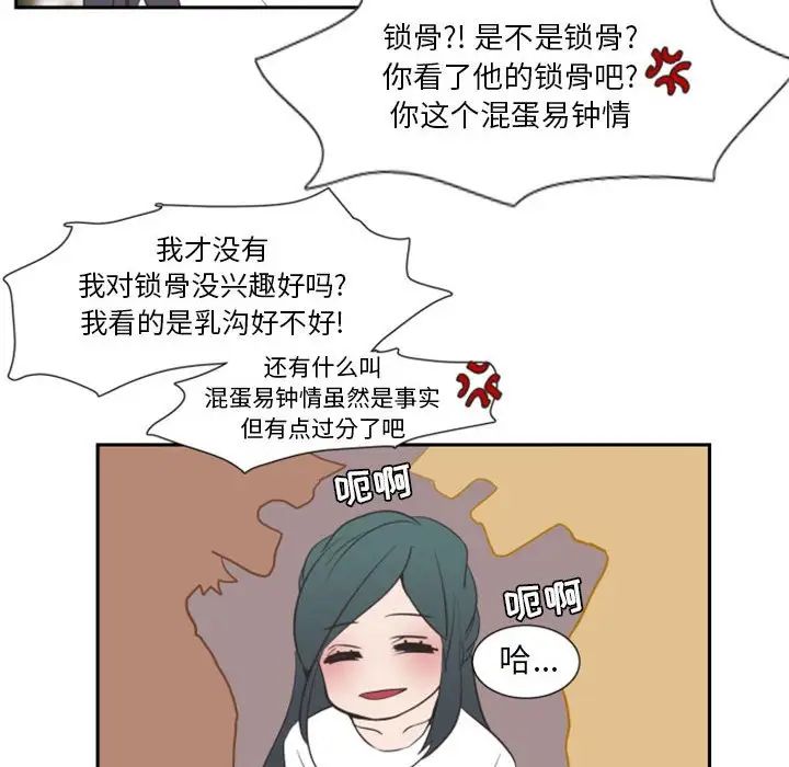 119.jpg