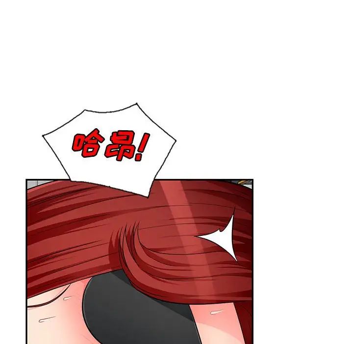 114.jpg
