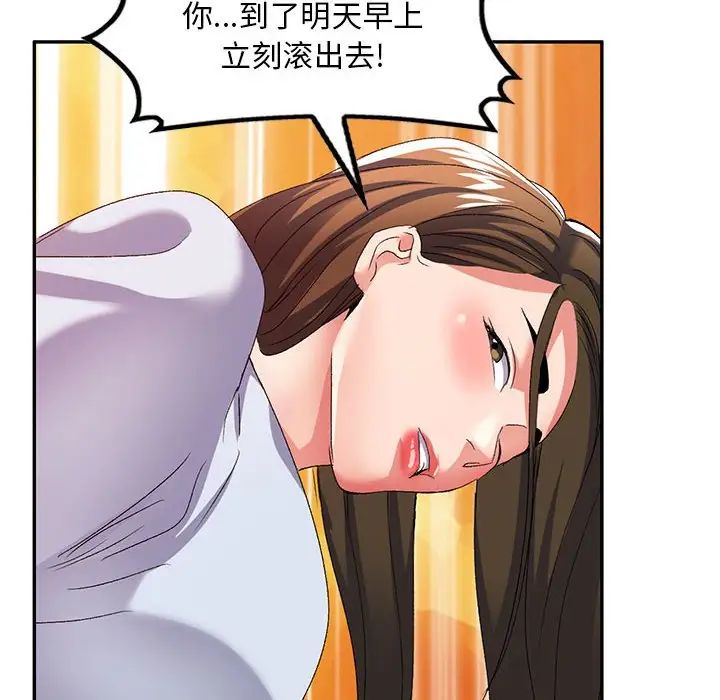 76.jpg