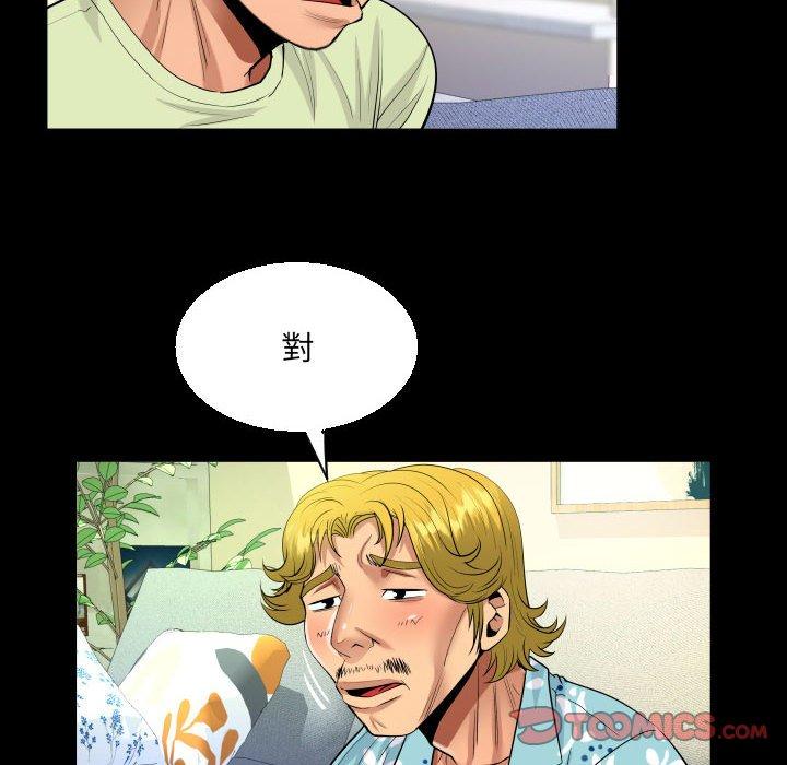 69.jpg